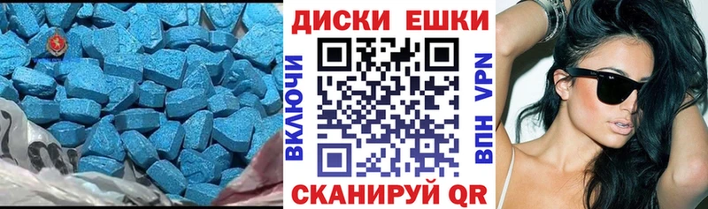 hydra сайт  магазин продажи наркотиков  Осташков  Экстази MDMA 