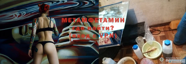 трава Остров