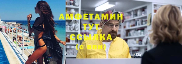 кокаин колумбия Няндома