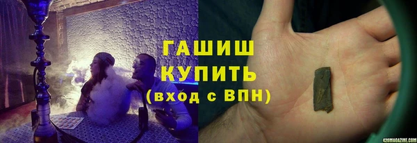 кокаин VHQ Нягань