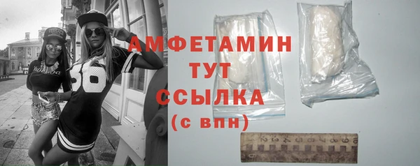кокаин VHQ Нягань