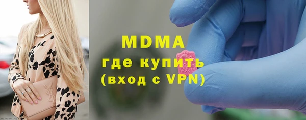 трава Остров