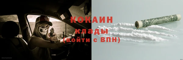 трава Остров