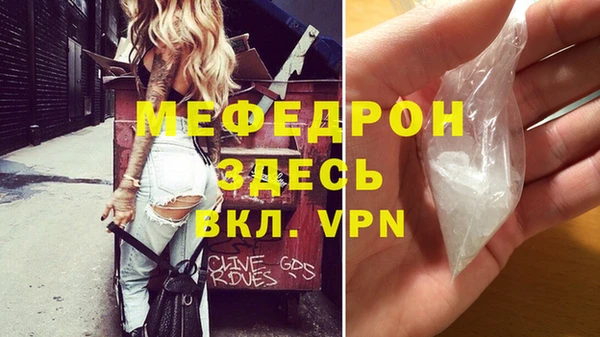 кокаин колумбия Няндома