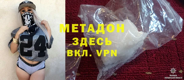 кокаин колумбия Няндома