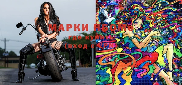 кокаин колумбия Няндома
