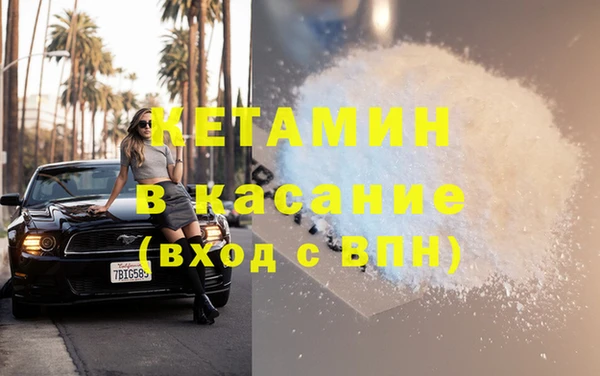кокаин колумбия Няндома