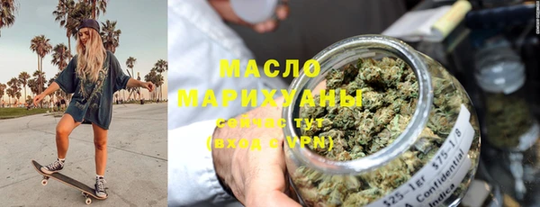 трава Остров