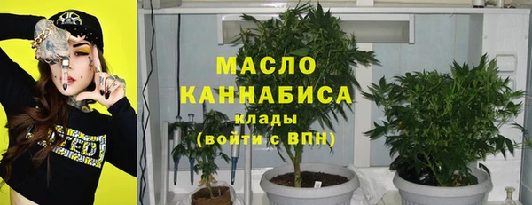 кокаин VHQ Нягань