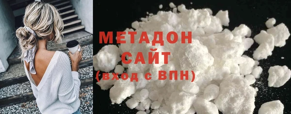 трава Остров