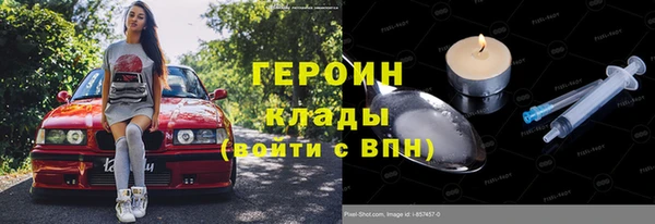 прущая мука Верхнеуральск