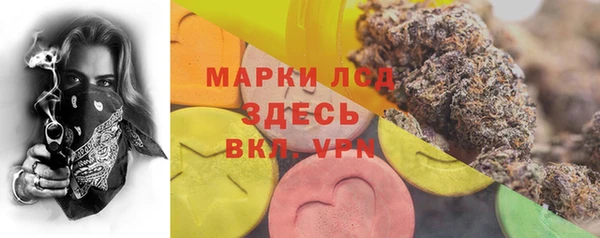 кокаин VHQ Нягань
