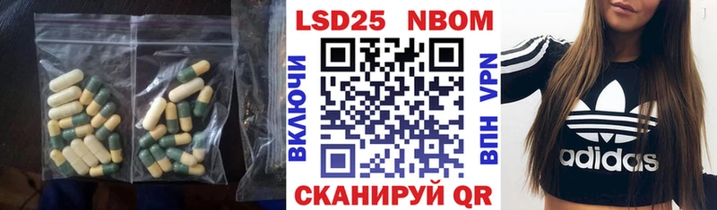ЛСД экстази кислота  OMG вход  Осташков 
