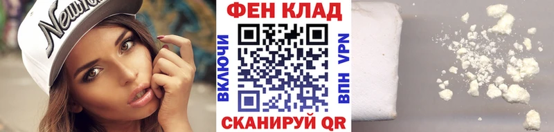 Метамфетамин Декстрометамфетамин 99.9%  Осташков 